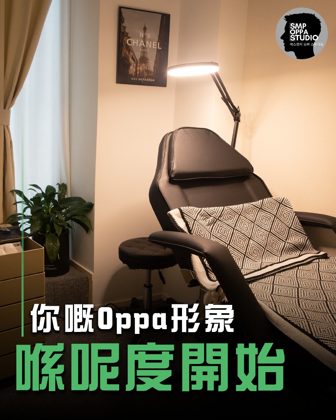 紋髮原理與毛囊關係